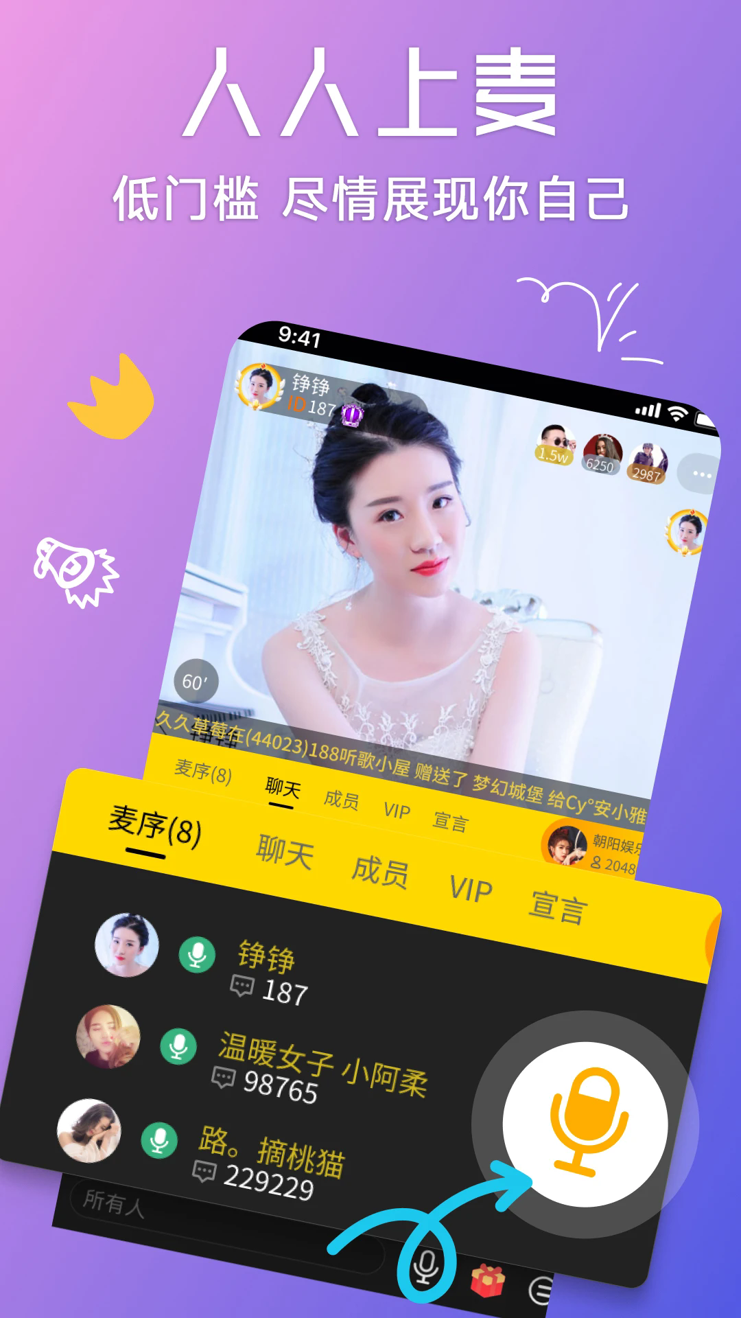 ����appvV3.0.62.02��ͼ0