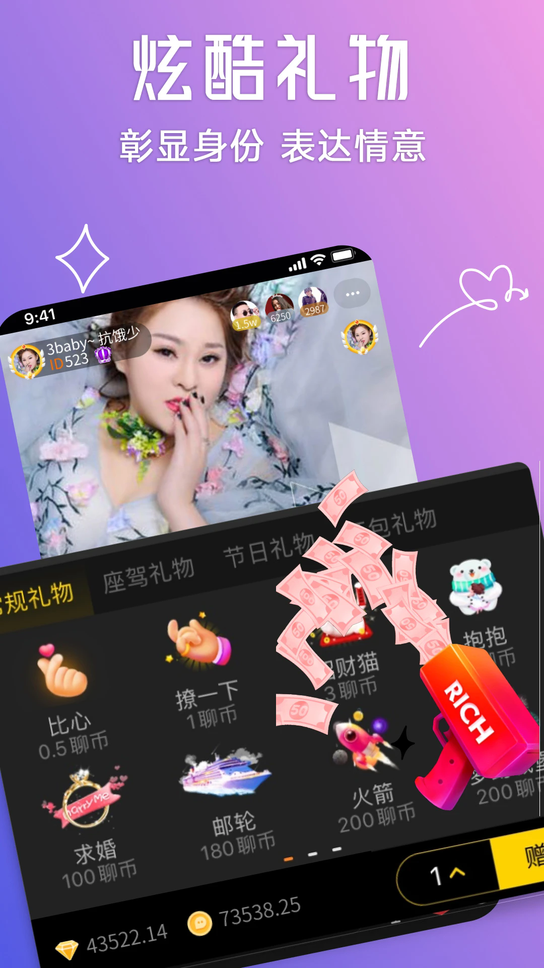 ����appvV3.0.62.02��ͼ3