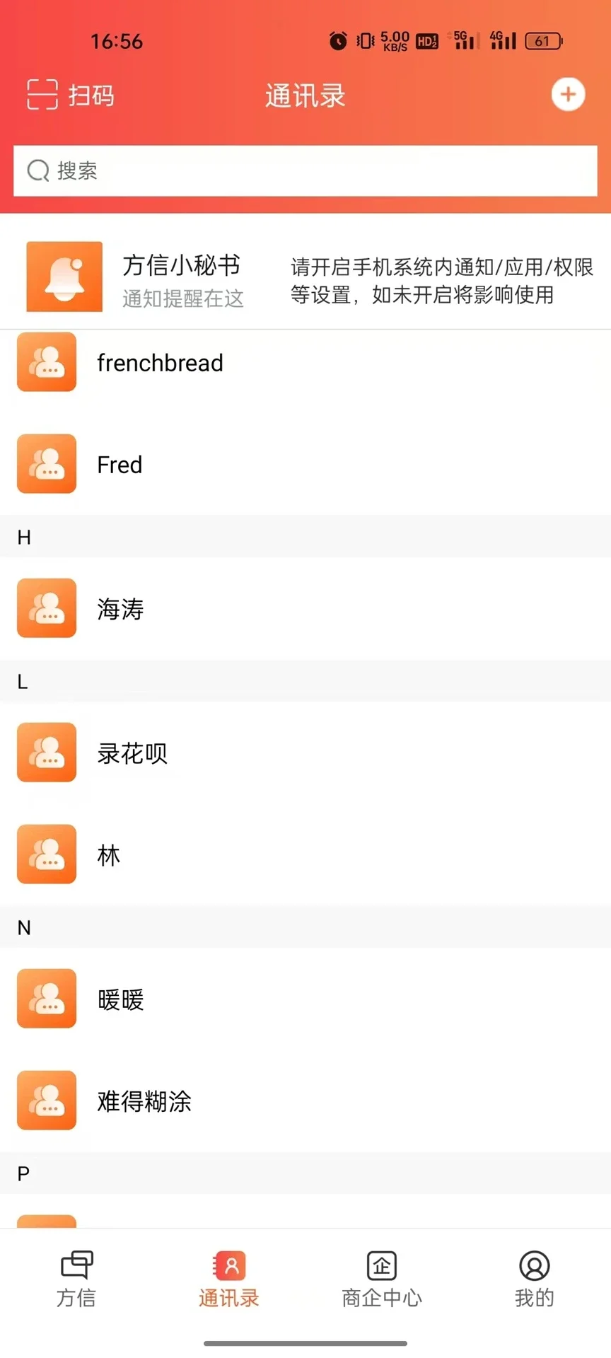 ������appv6.0.6 �ٷ����ͼ0