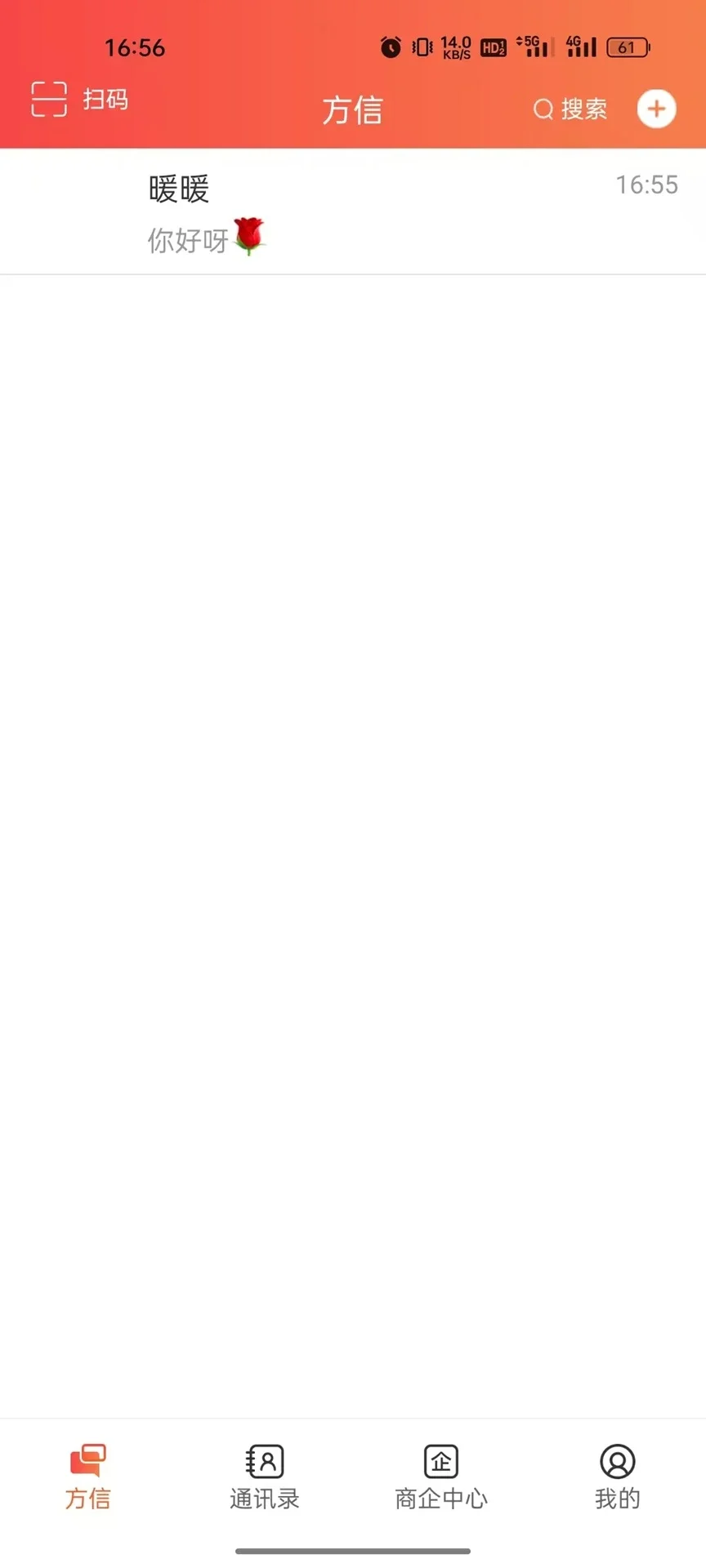 ������appv6.0.6 �ٷ����ͼ1
