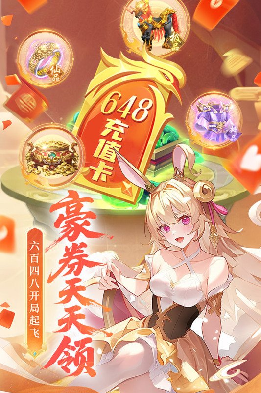 �����쳾���ΰ��ͼ4
