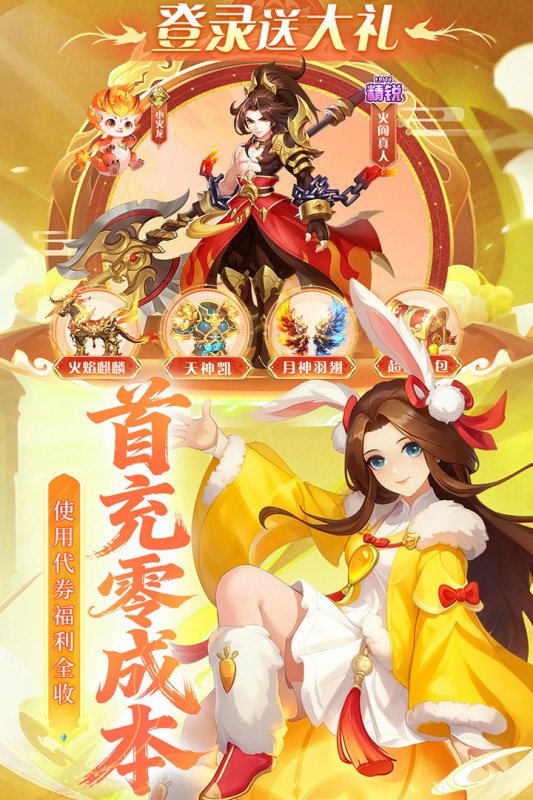 �����쳾���ΰ��ͼ2