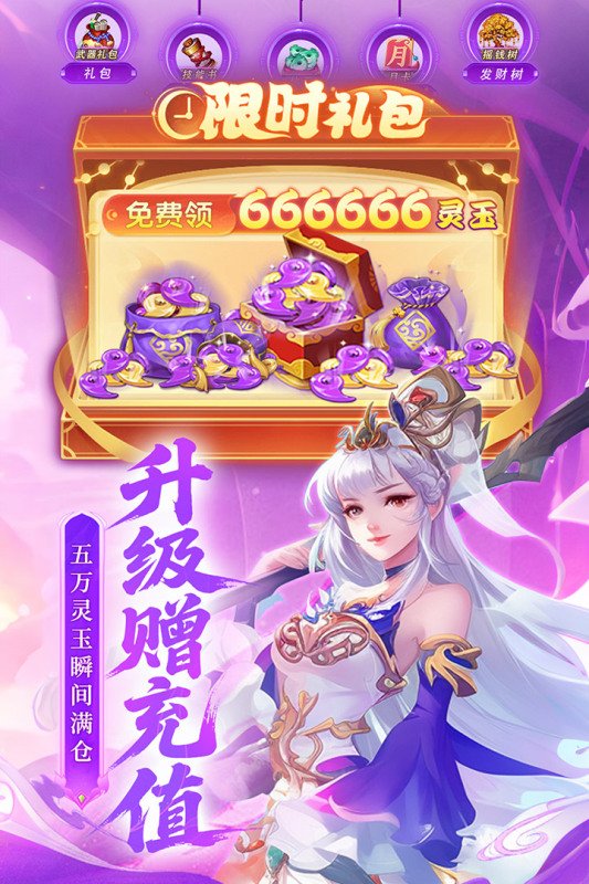 �����쳾���ΰ��ͼ3