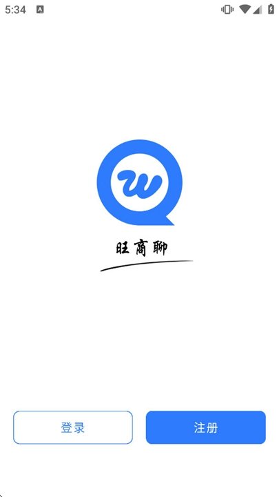 ���������°汾v3.6.9 �ٷ����ͼ0