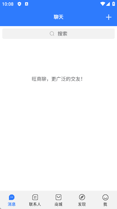 ���������°汾v3.6.9 �ٷ����ͼ1