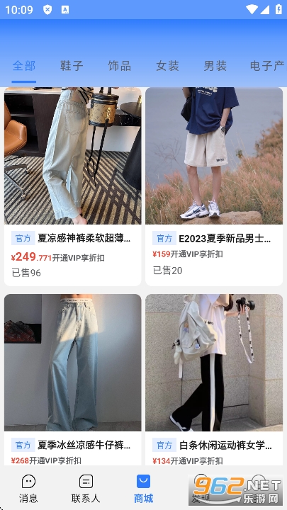���������°汾