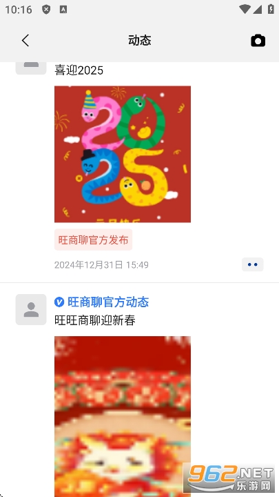 ���������°汾
