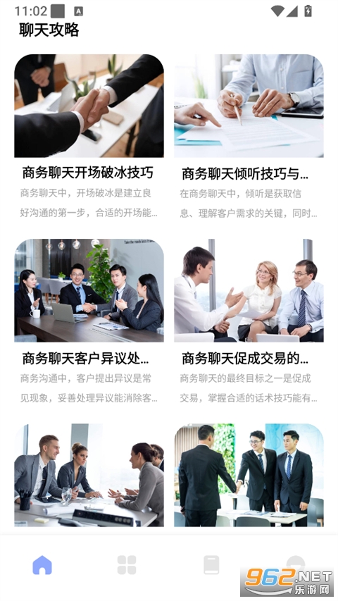 ���������°汾