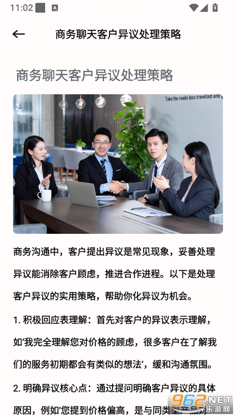 ���������°汾