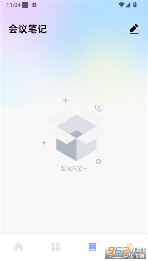 ���������°汾
