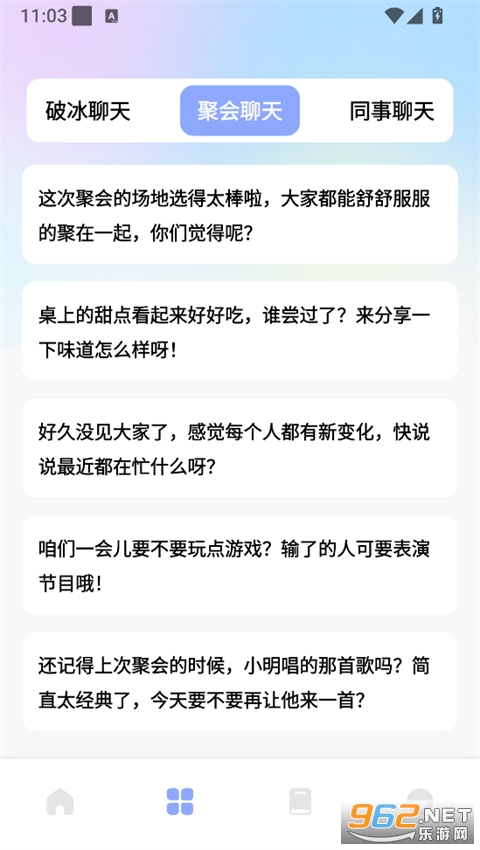 ���������°汾