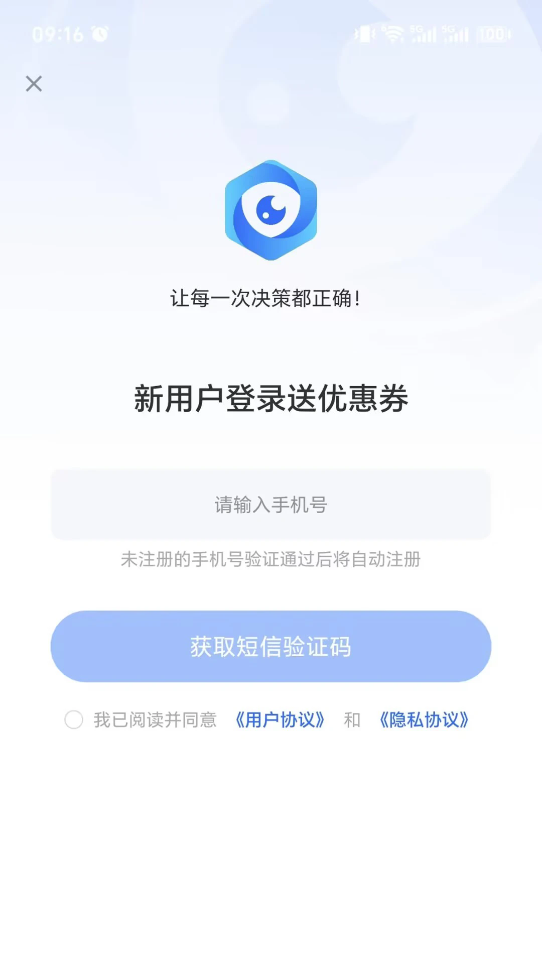 ��ϻ�����°�v1.2.5��ͼ0