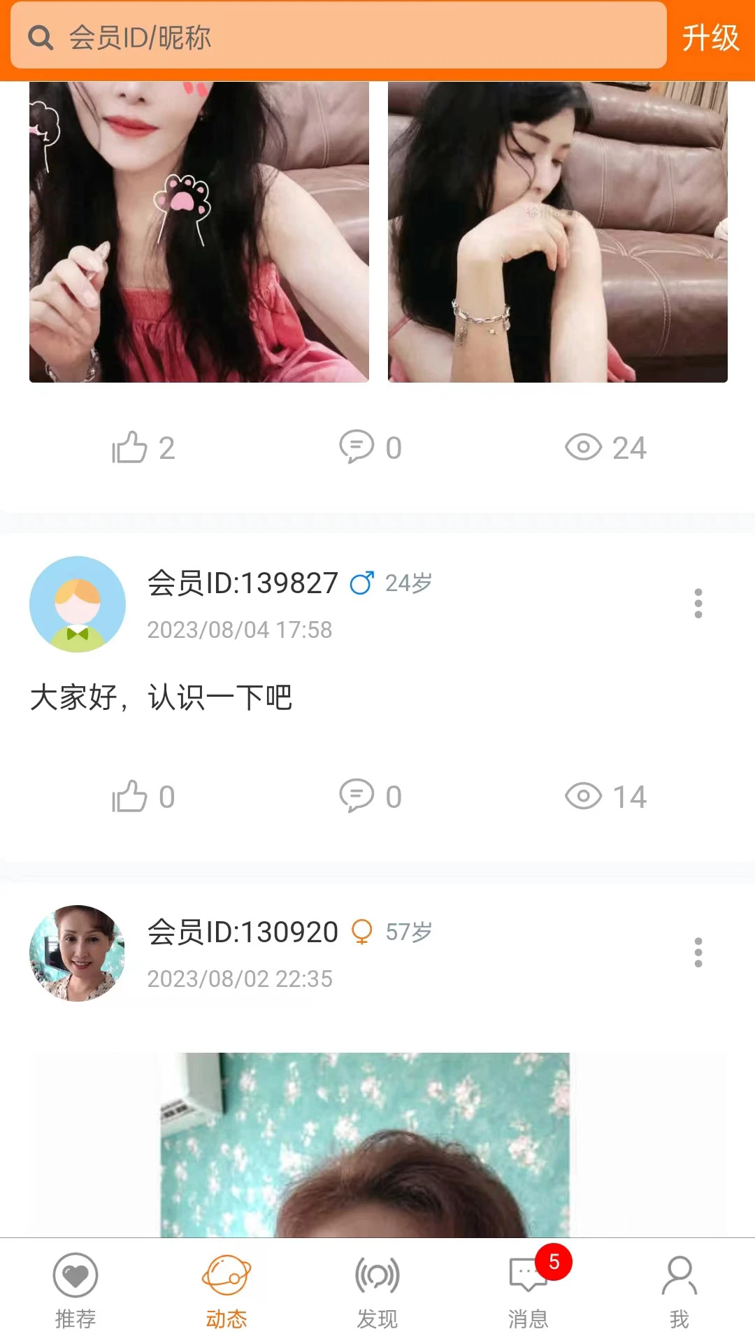 �����������ٷ���v2.1.7��ͼ4