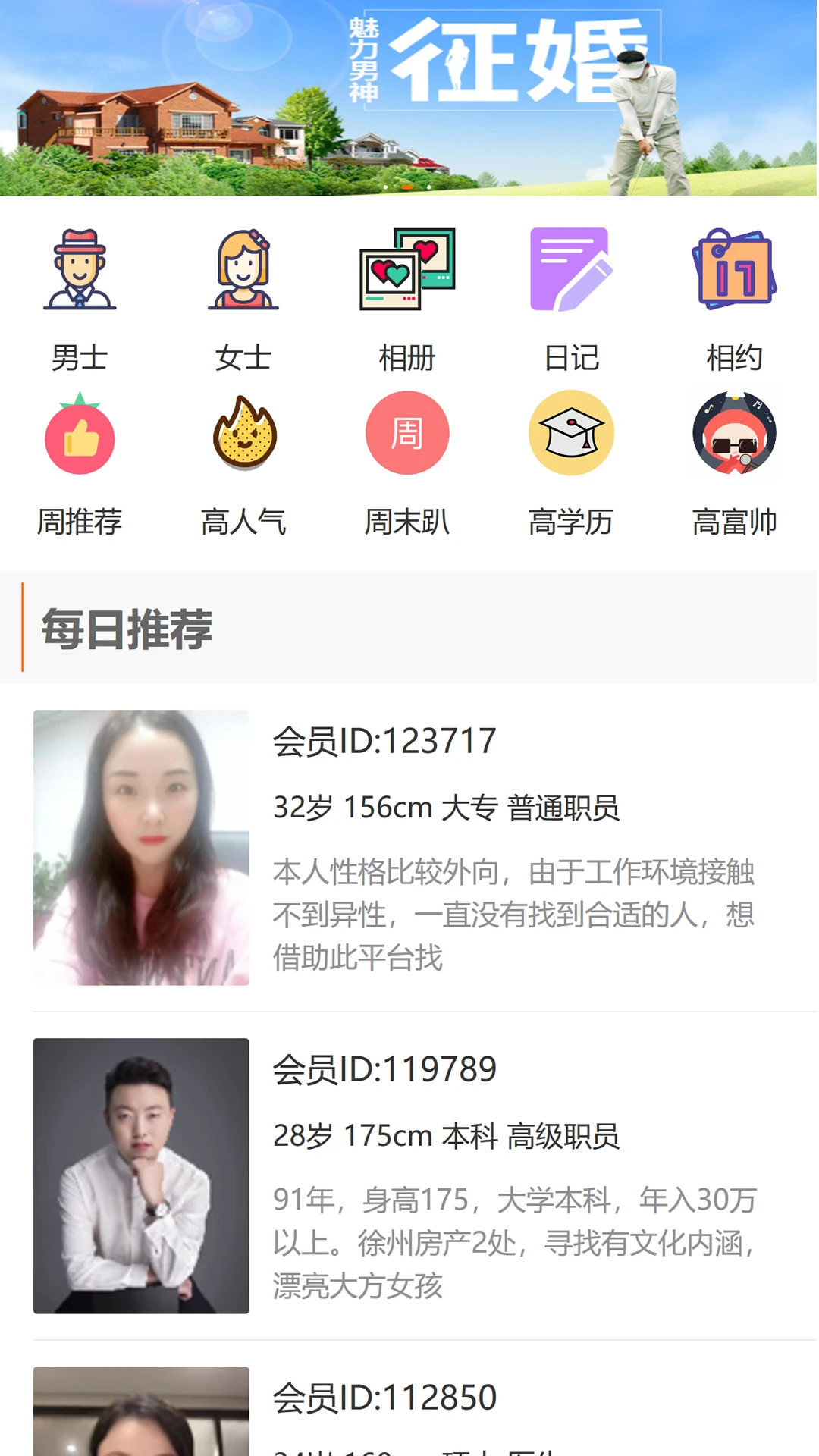 �����������ٷ���v2.1.7��ͼ2
