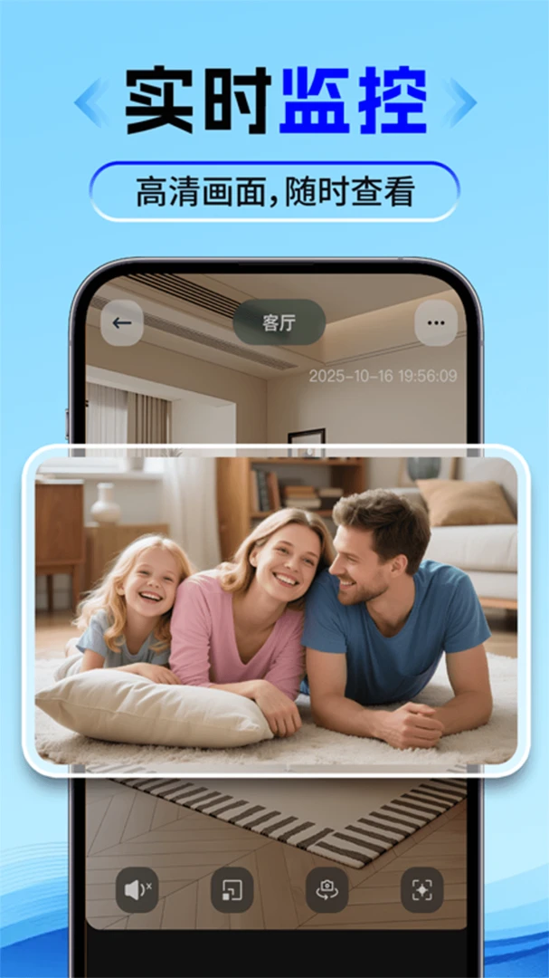 �ϼ����ֻ����appv1.0.9��ͼ0