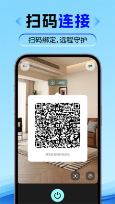 �ϼ����ֻ����appv1.0.9��ͼ3