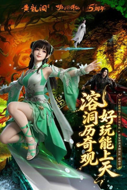 �λ������ɹٷ����ͼ0