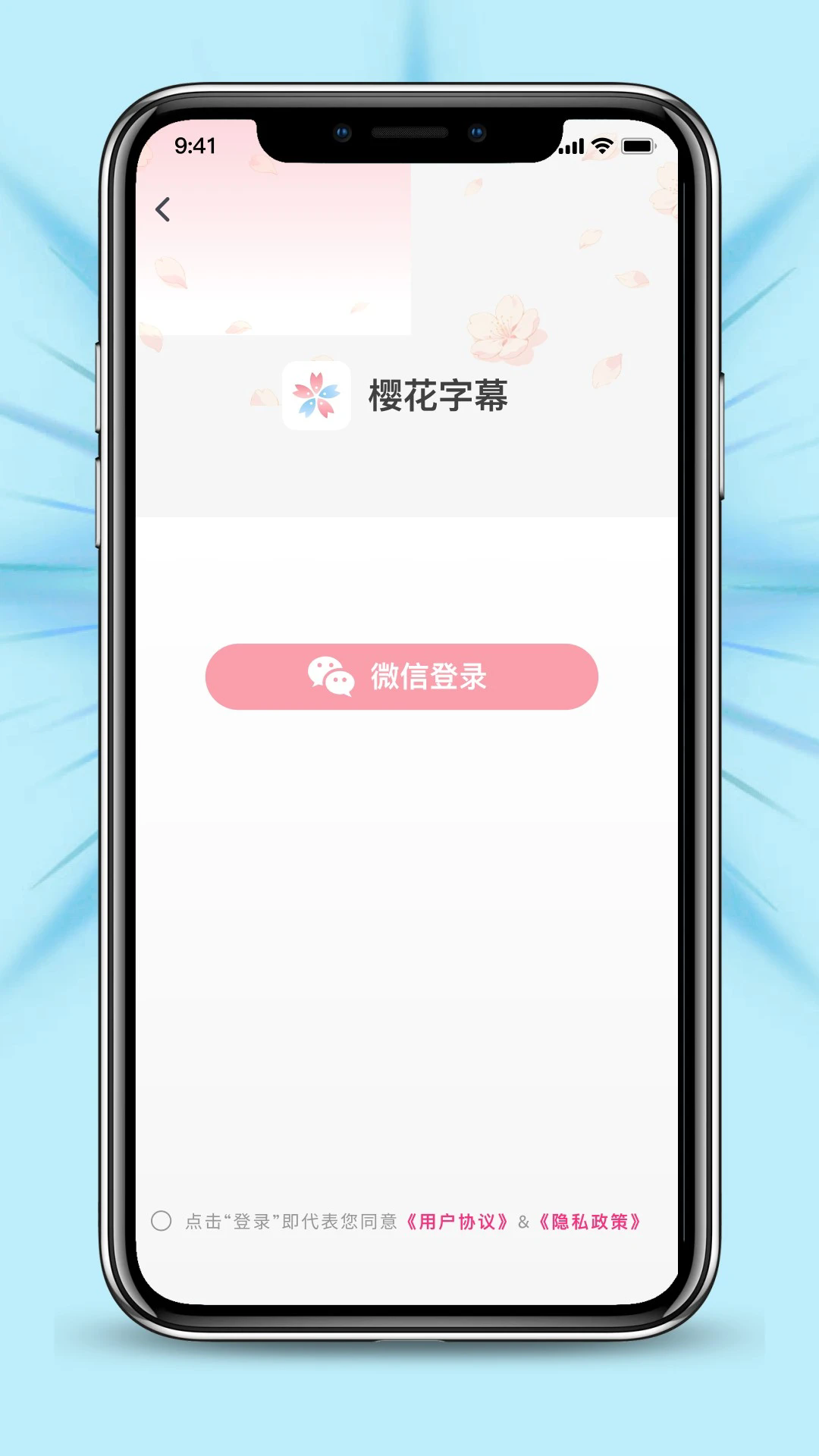 ӣ����Ļ�ٷ���v3.3.1��ͼ4