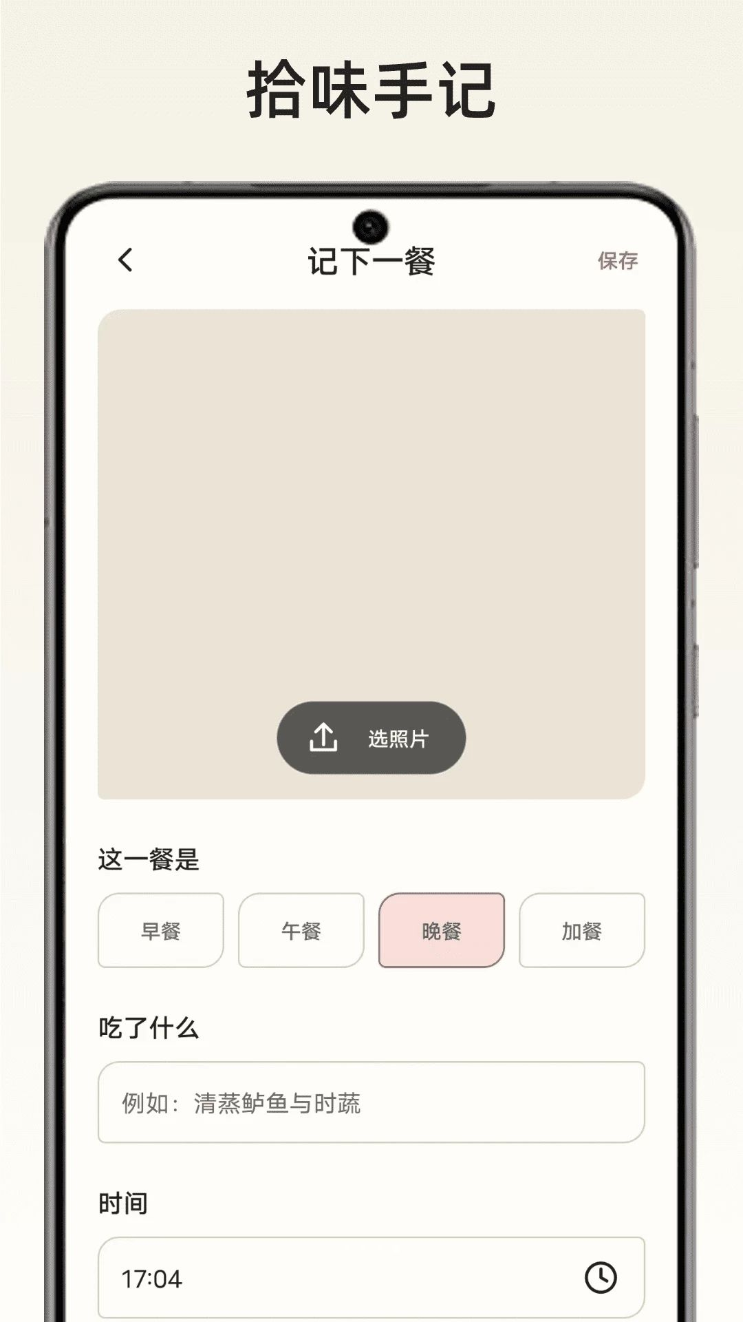 ʰζ�ּ����°�v1.0��ͼ0