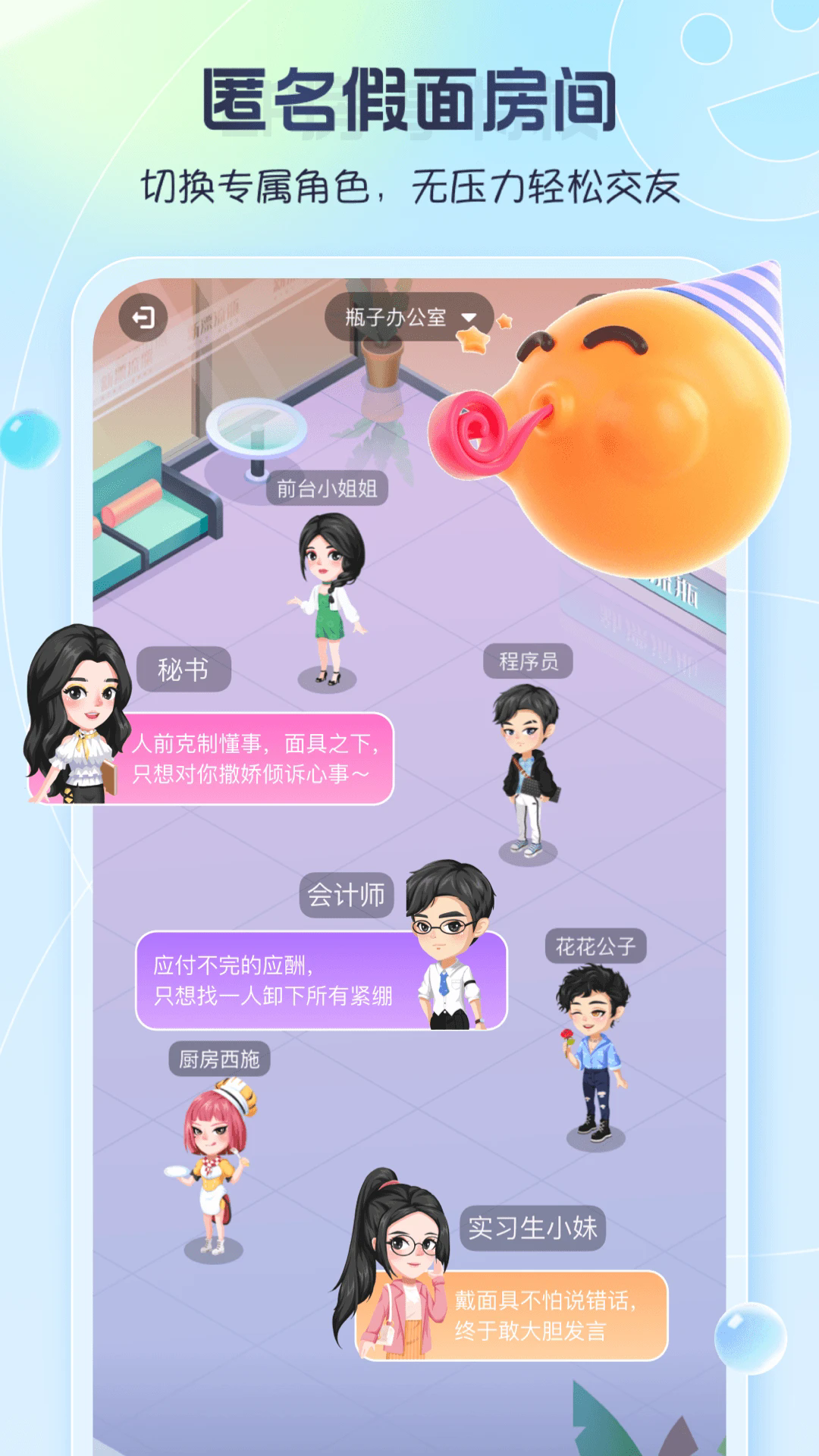 ����Ư��ƿ�ٷ����ͼ1