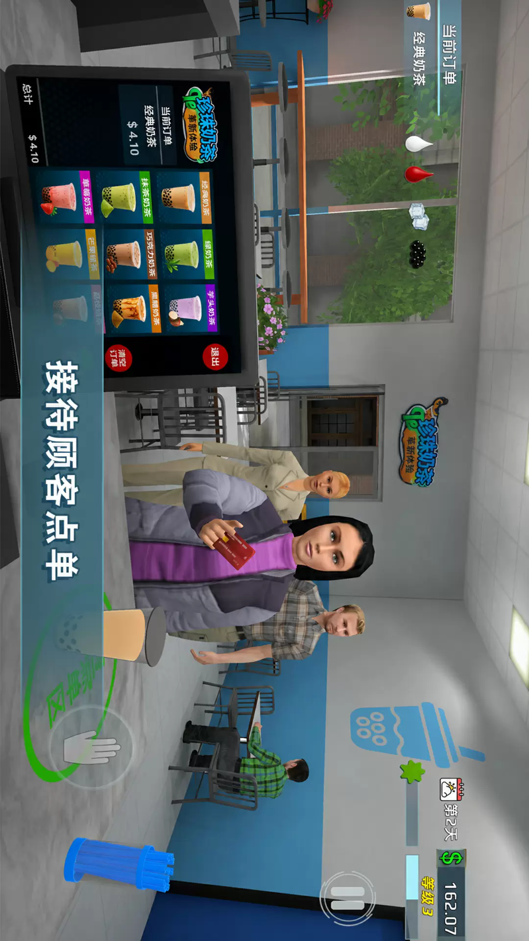 �ҵ���Ʒ�갲׿��v1.19��ͼ2