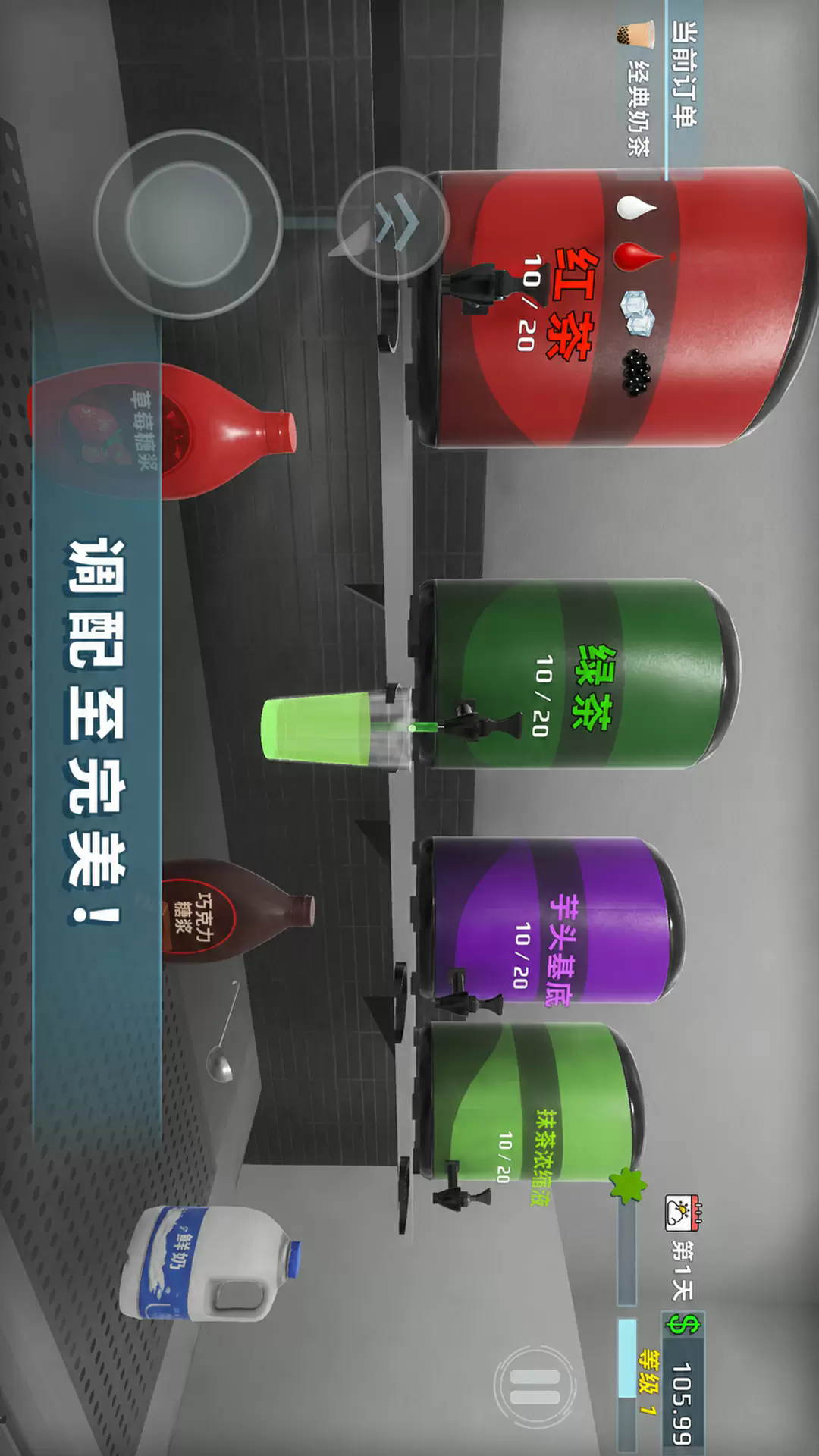 �ҵ���Ʒ�갲׿��v1.19��ͼ0
