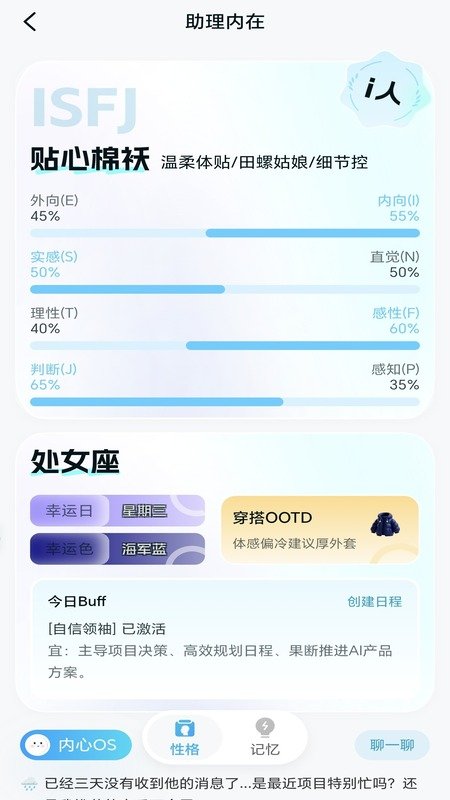 �ƶ���Ϭapp�ٷ���v2.2.0003��ͼ1