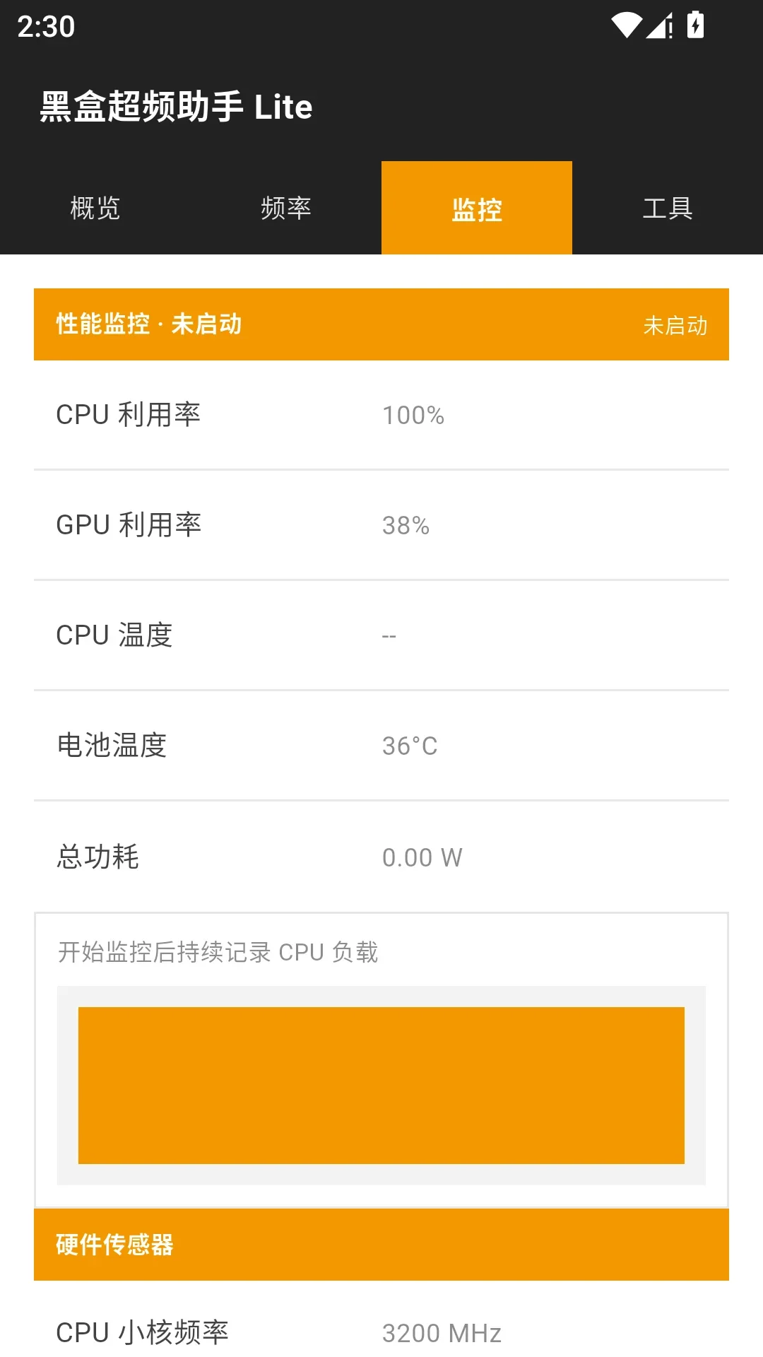 �ںг�Ƶ����lite�ٷ���v1.0.1��ͼ2