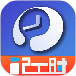 �����ǹ�ʱapp