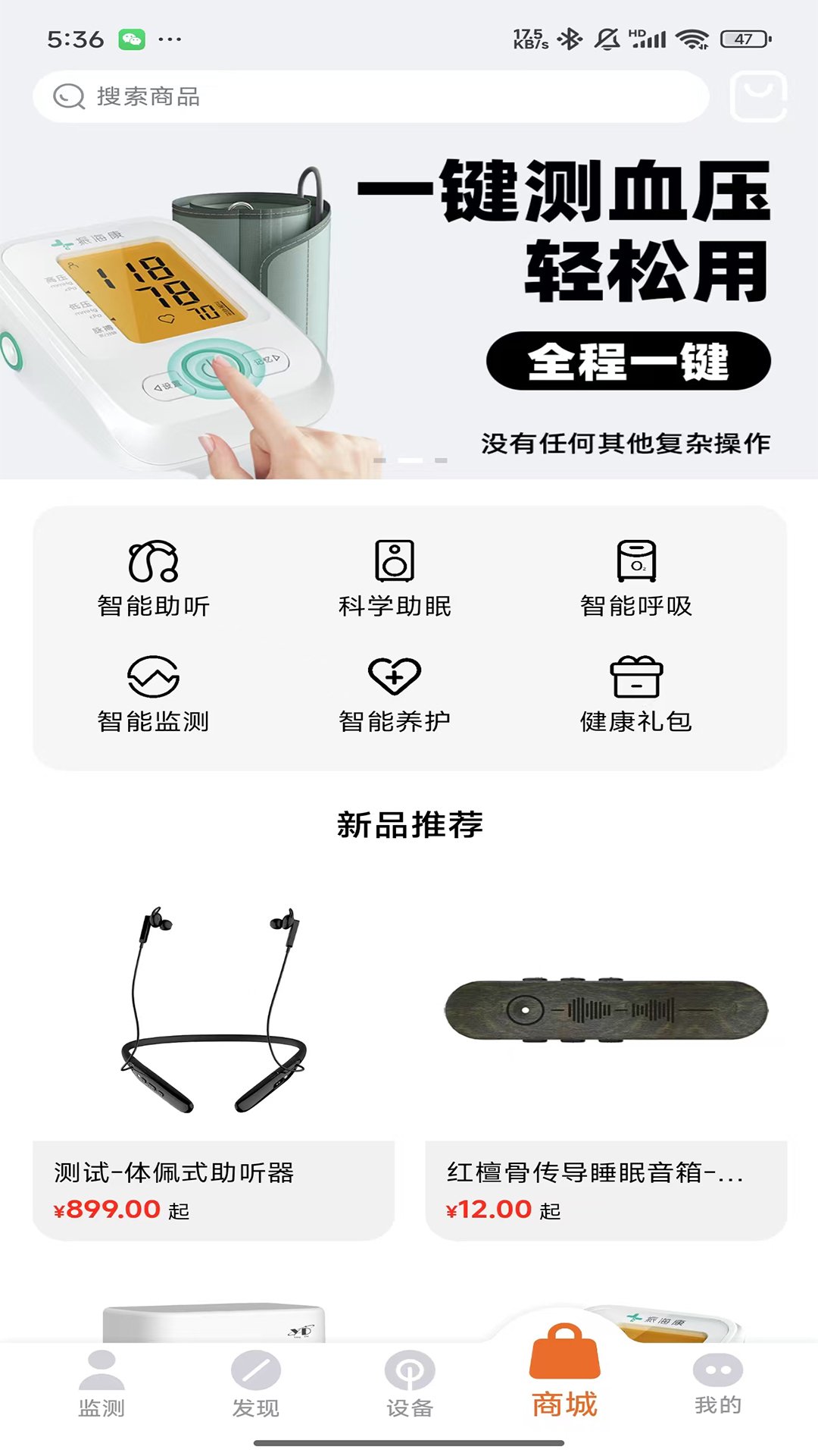 孵½���appv1.0.65��ͼ0