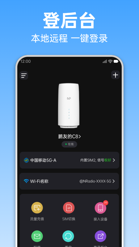 ��������app�ٷ���v3.0.0��ͼ1