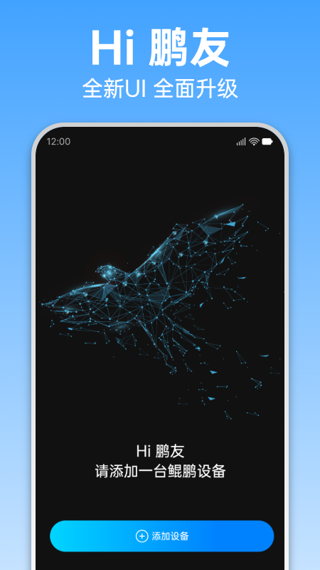 ��������app�ٷ���v3.0.0��ͼ0