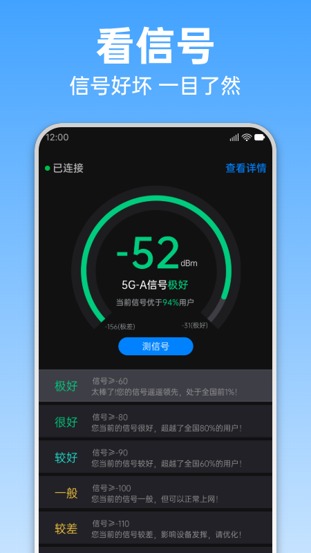 ��������app�ٷ���v3.0.0��ͼ2