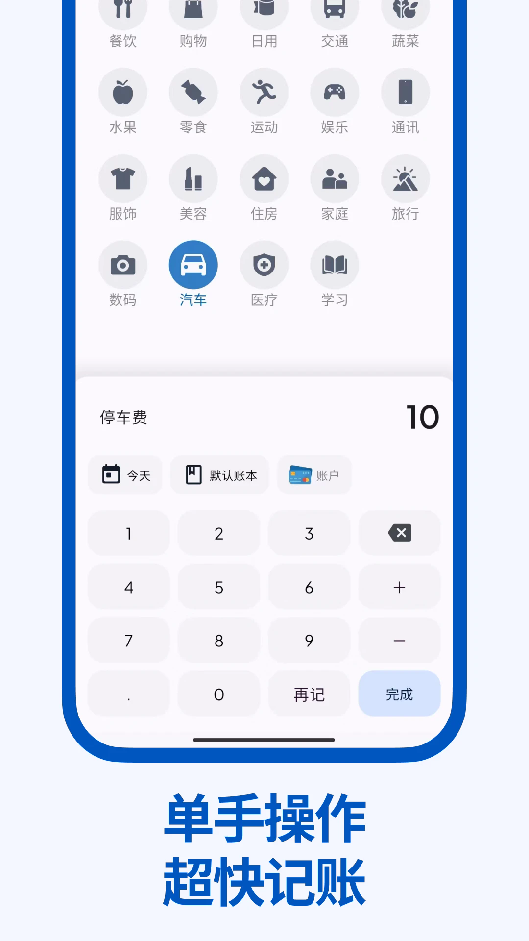 Mini���˹ٷ���v2.4.0��ͼ3