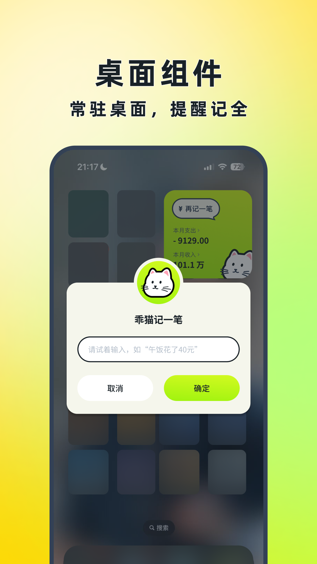 ��è����appv3.5.5��ͼ4