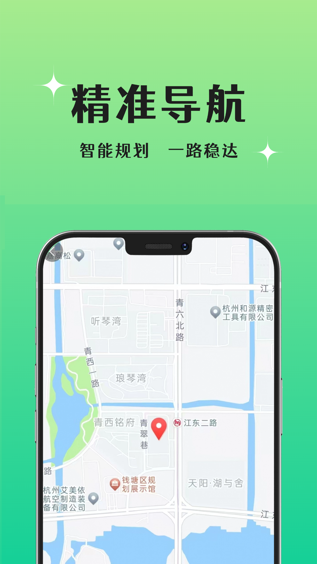 ���ÿ���appv1.3.8��ͼ3