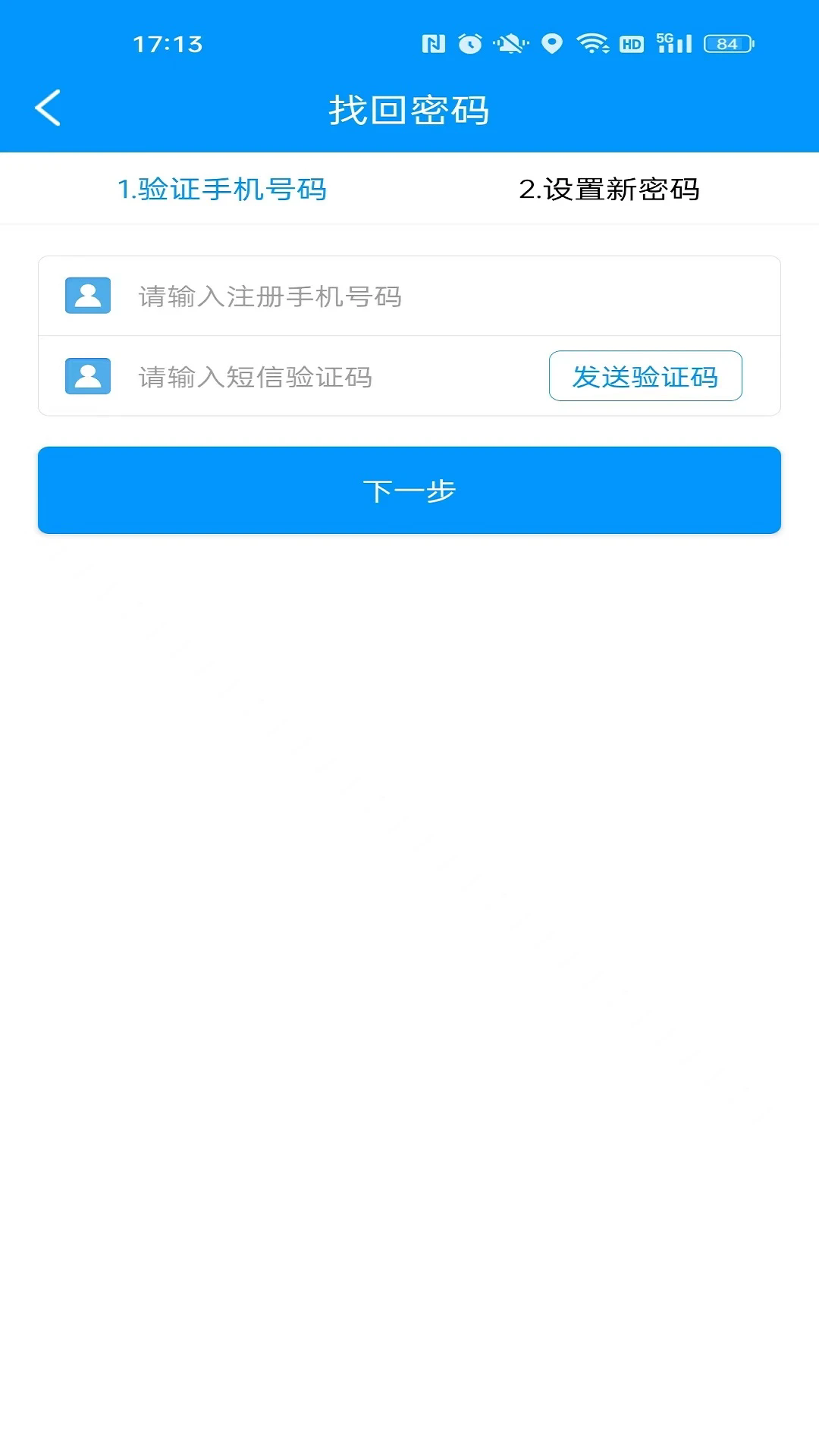 ��Ʒ�����Ͷ˹ٷ���v3.10.8��ͼ0