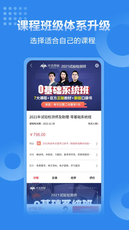 �����ٷ���v3.4.14��ͼ2