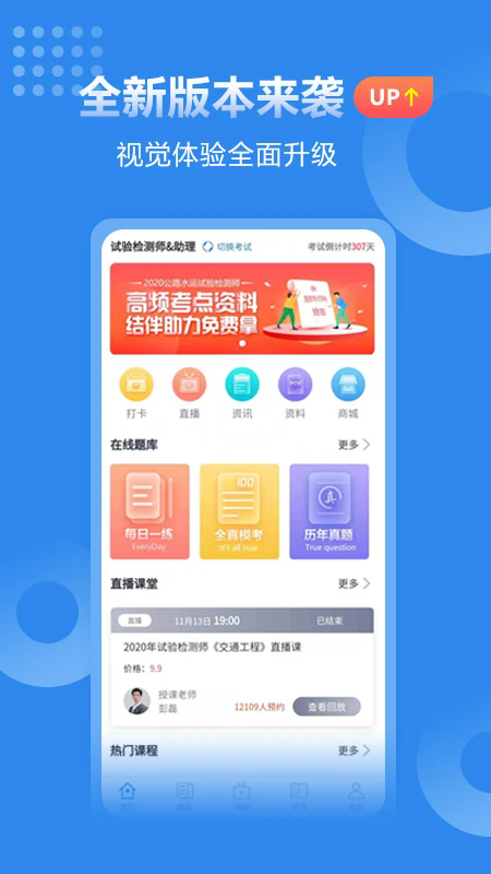 �����ٷ���v3.4.14��ͼ0
