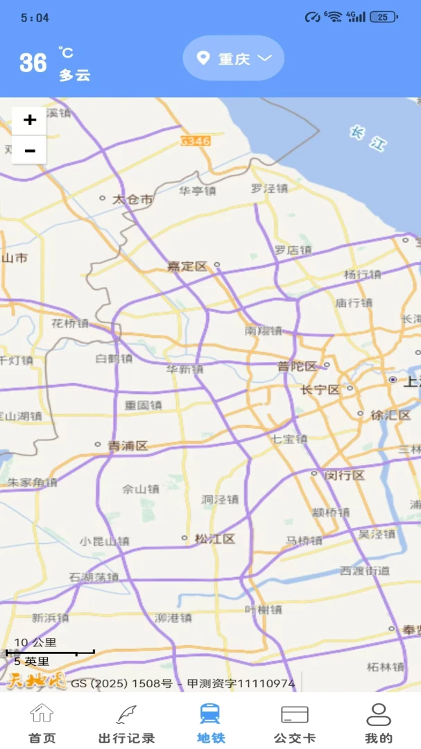 ��������һ��ͨ�ֻ���v1.0.2.DF��ͼ0