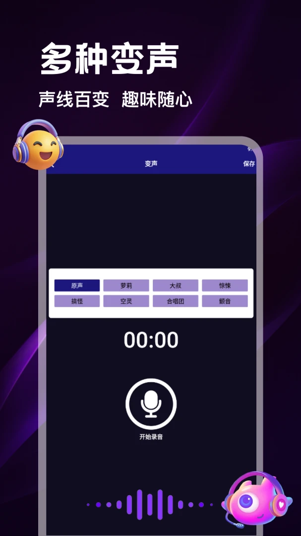������׿��v1.1��ͼ0