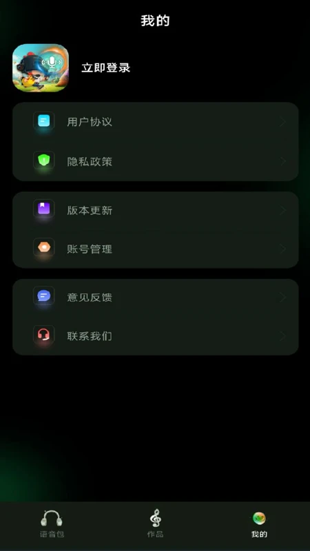 ������׿��v1.1��ͼ2