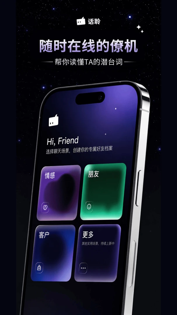 ����AI�ٷ���v1.1.0��ͼ1
