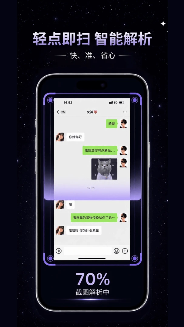 ����AI�ٷ���v1.1.0��ͼ3