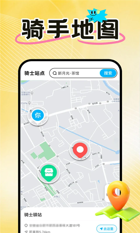 ���������ڰ�����appv1.0.5��ͼ1
