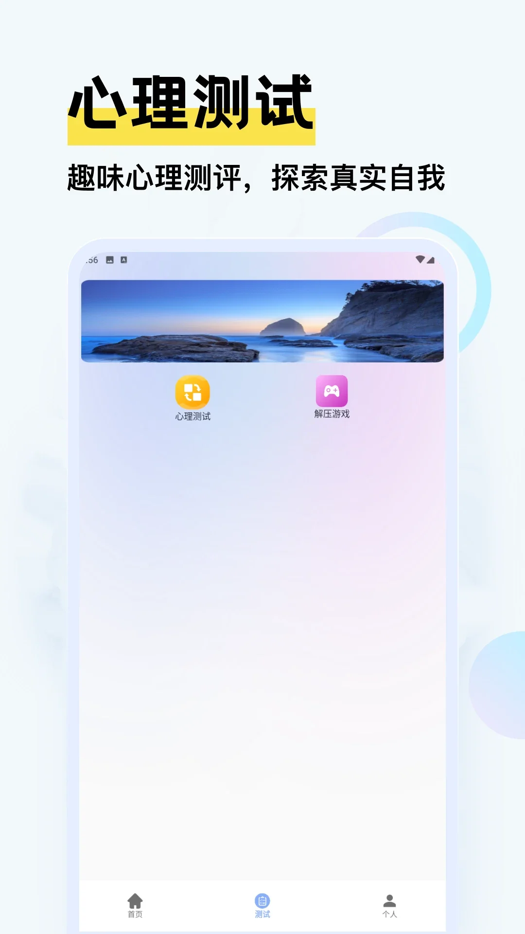 һ����appv1.1 �ٷ����ͼ1