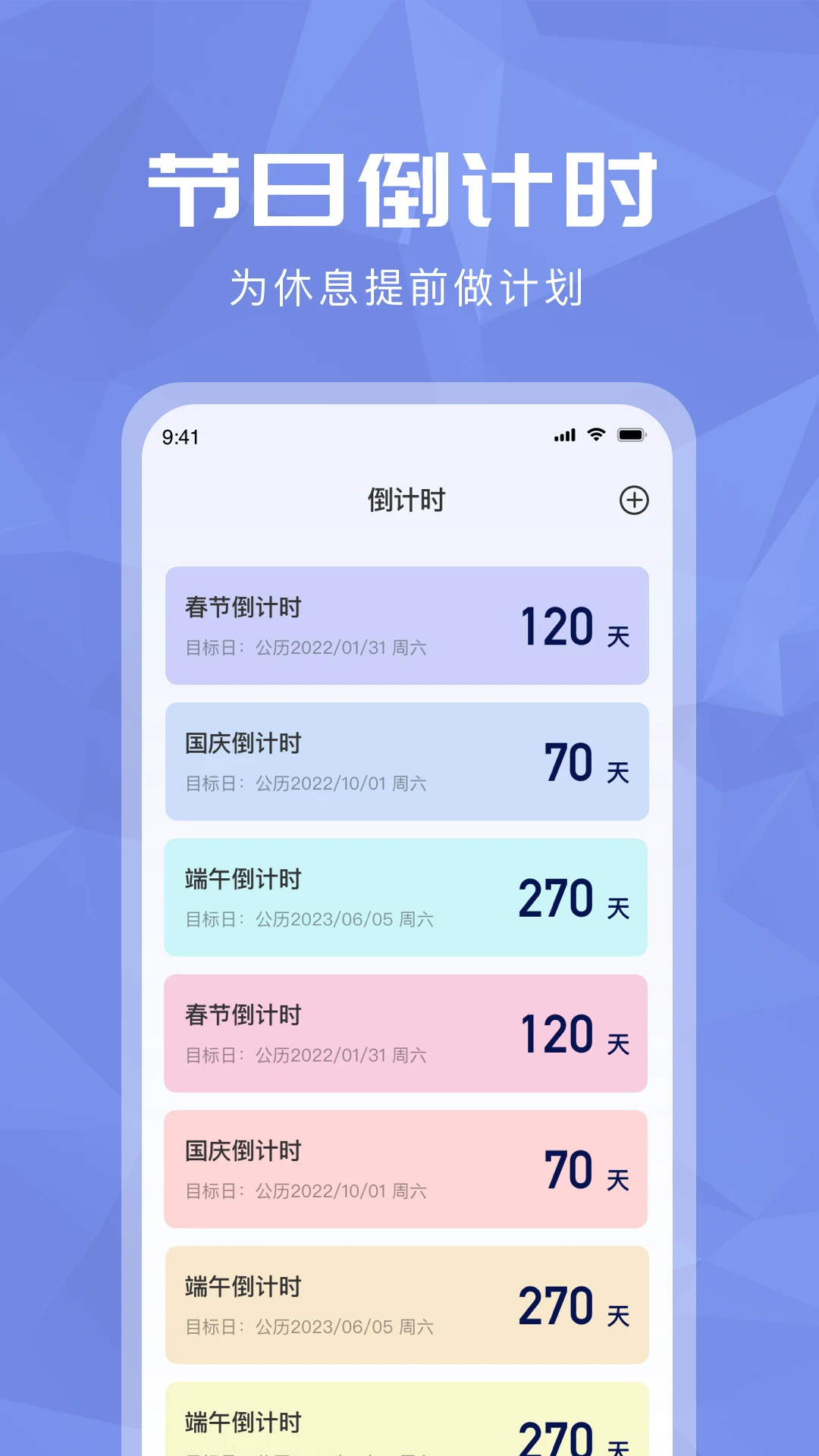 ��ѧ����������appv35.1.0��ͼ2