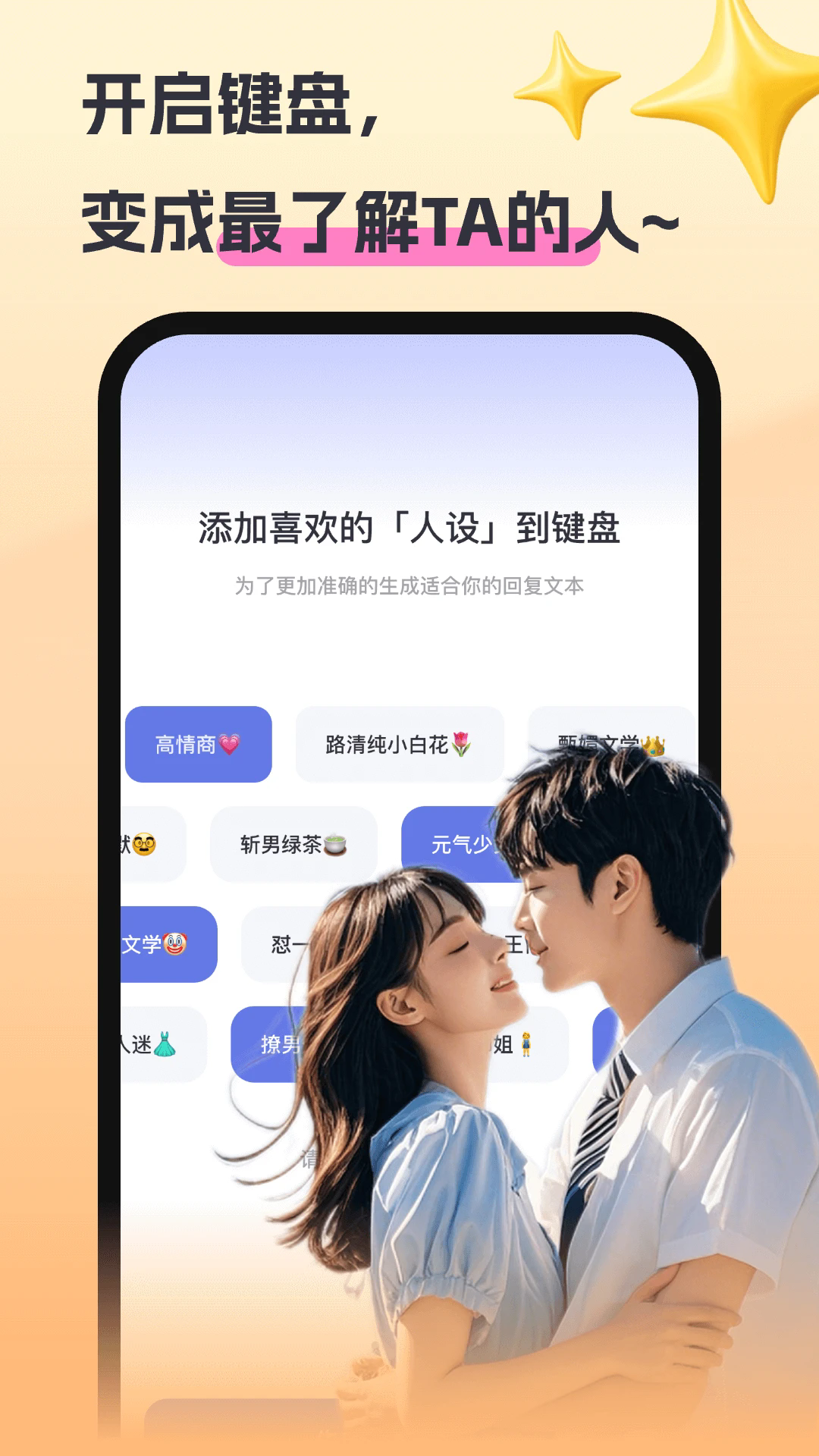 Luckey����appv4.4.5��ͼ2
