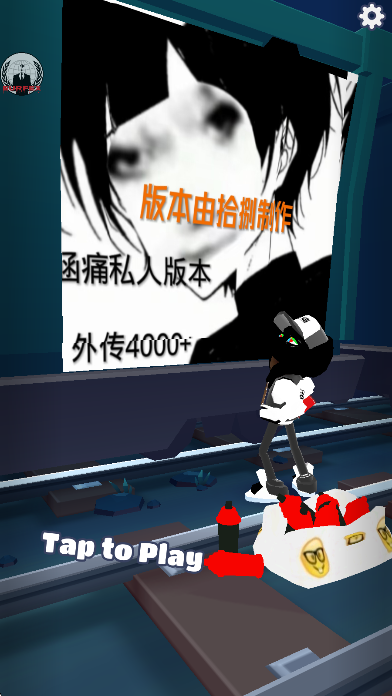 �����ܿậʹ��Ӷ��ư�v3.3.0 ��Ѱ��ͼ1