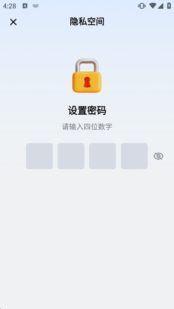 ���ɳ�о�һ��v1.2.7 ���°��ͼ4